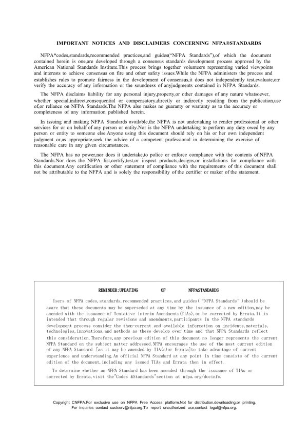 NFPA 70B PDF NFPA 70B PDF